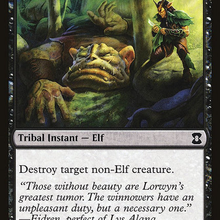 Eyeblight's Ending [Mystery Booster]