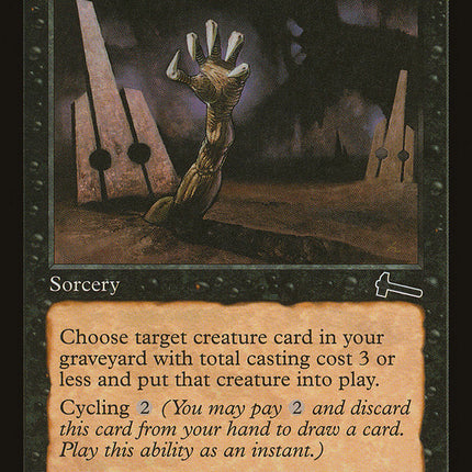 Unearth [Urza's Legacy]