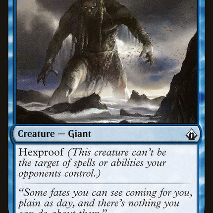 Benthic Giant [Battlebond]