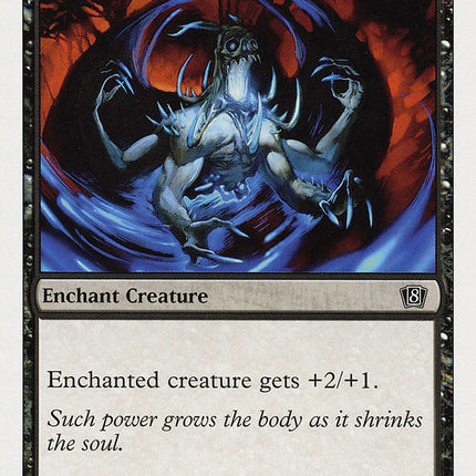 Unholy Strength [Eighth Edition]