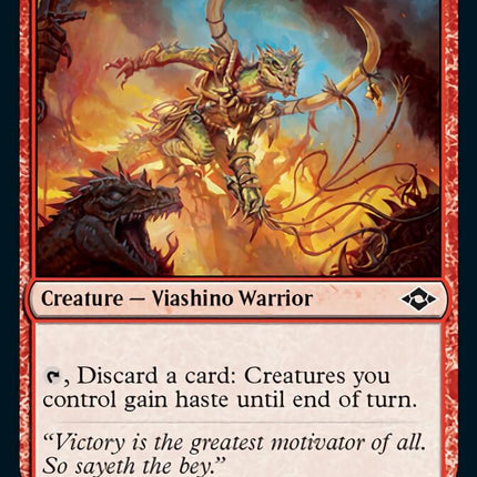 Viashino Lashclaw [Modern Horizons 2]
