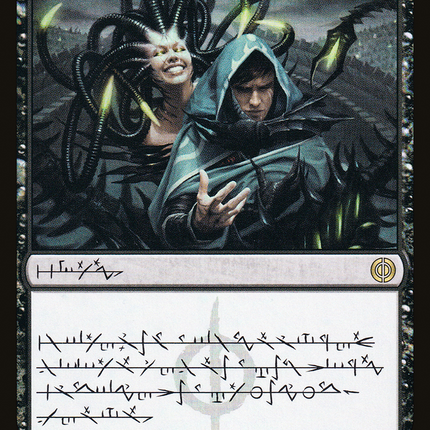 Phyrexian Arena (Phyrexian) (Bundle) [Phyrexia: All Will Be One]