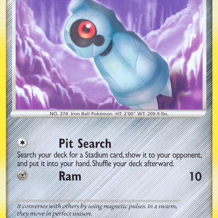 Beldum (90/147) [Platinum: Supreme Victors]