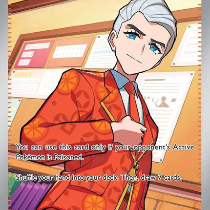 Atticus (134/131) [Scarlet & Violet: Prismatic Evolutions]