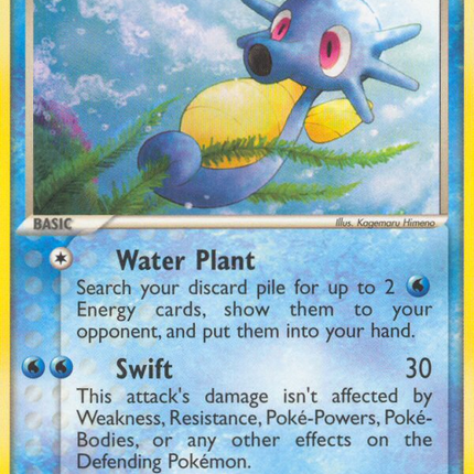 Horsea (58/109) [EX: Team Rocket Returns]