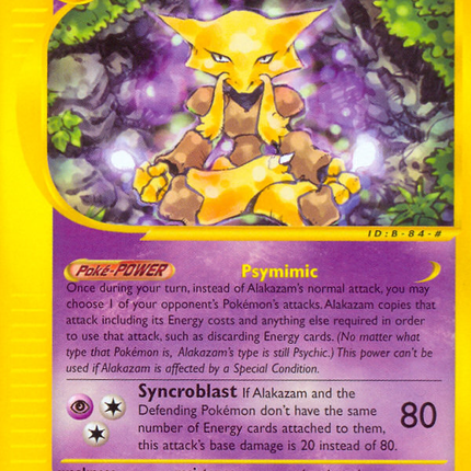 Alakazam (33/165) [Expedition: Base Set]