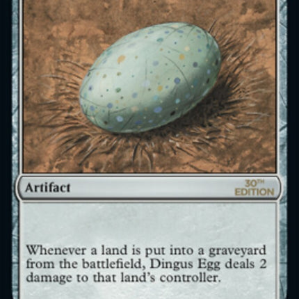 Dingus Egg [30th Anniversary Edition]