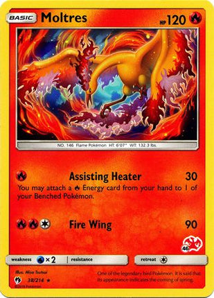 Moltres (38/214) (Charizard Stamp #46) [Battle Academy 2020]