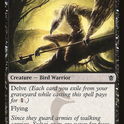 Sultai Scavenger [Khans of Tarkir]