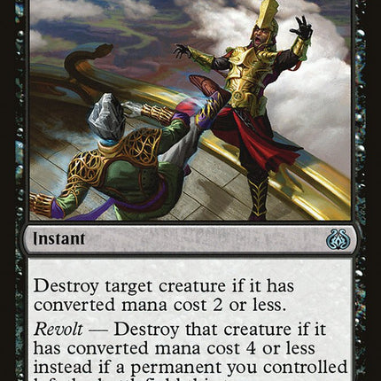 Fatal Push [Aether Revolt]