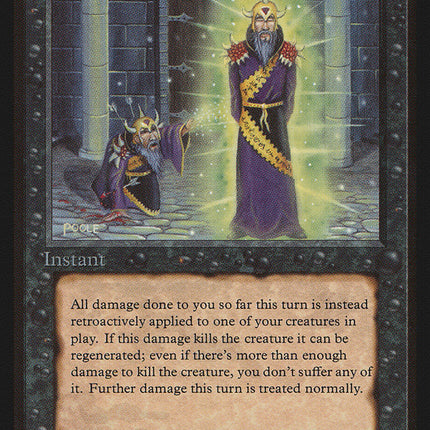 Simulacrum [Beta Edition]