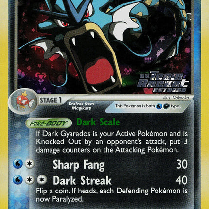 Dark Gyarados (36/109) (Stamped) [EX: Team Rocket Returns]