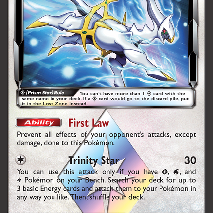 Arceus (96/131) (Prism Star) [Sun & Moon: Forbidden Light]