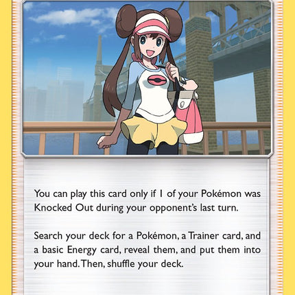 Rosa (204/236) (Theme Deck Exclusive) [Sun & Moon: Cosmic Eclipse]