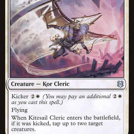 Kitesail Cleric [Zendikar Rising]