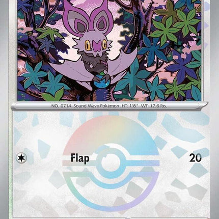 Noibat (090/131) (Poke Ball Pattern) [Scarlet & Violet: Prismatic Evolutions]