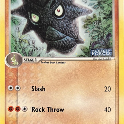 Pupitar (70/115) (Stamped) [EX: Unseen Forces]