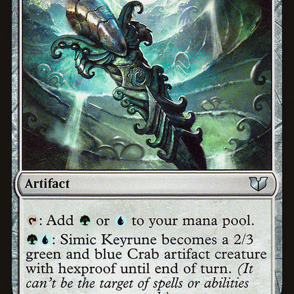 Simic Keyrune [Commander 2015]