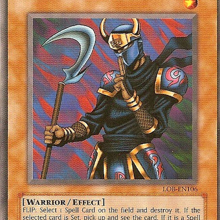 Armed Ninja [LOB-EN106] Rare