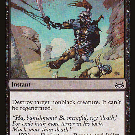 Dark Banishing (Divine vs. Demonic) [Duel Decks Anthology]