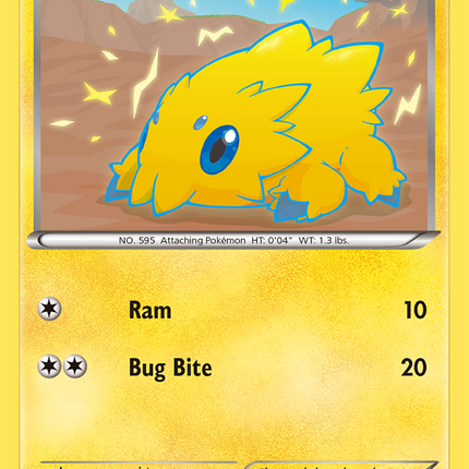 Joltik (41/108) [Black & White: Dark Explorers]