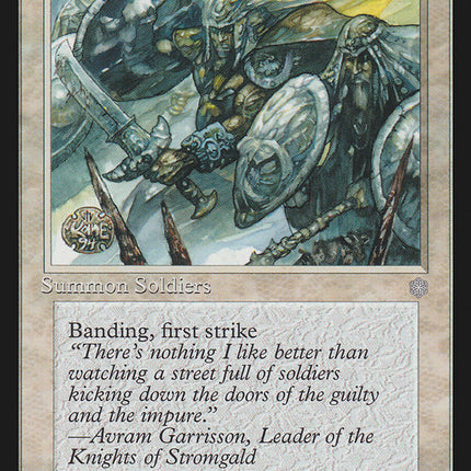 Kjeldoran Phalanx [Ice Age]