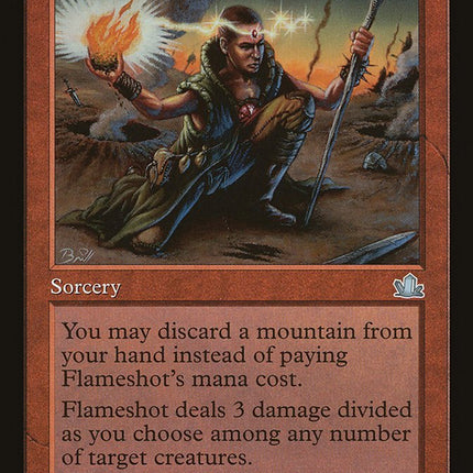 Flameshot [Mystery Booster]