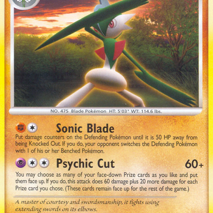 Gallade (2/17) [POP Series 7]