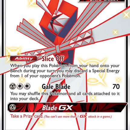 Kartana GX (SV73/SV94) [Sun & Moon: Hidden Fates - Shiny Vault]