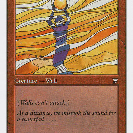 Wall of Heat [Battle Royale]
