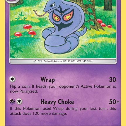 Arbok (63/214) [Sun & Moon: Unbroken Bonds]
