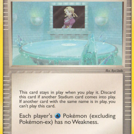 Glacia's Stadium (76/108) [EX: Power Keepers]