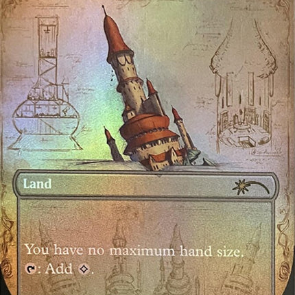 Reliquary Tower (Blueprint) [Secret Lair Drop Promos]