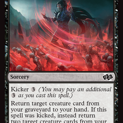 Blood Beckoning [Foundations Jumpstart]