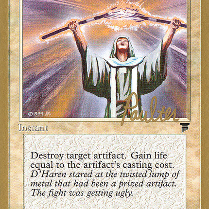 Divine Offering (Preston Poulter) (SB) [Pro Tour Collector Set]