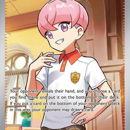 Ortega (141/131) [Scarlet & Violet: Prismatic Evolutions]