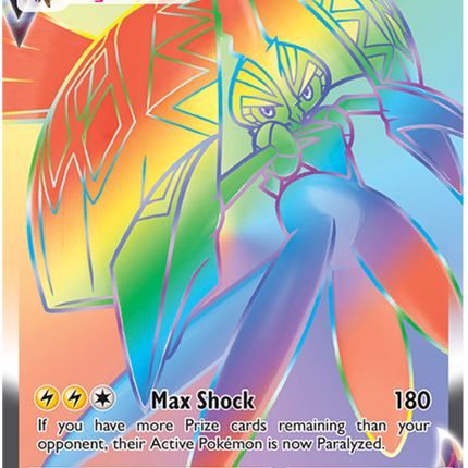 Tapu Koko VMAX (166/163) [Sword & Shield: Battle Styles]