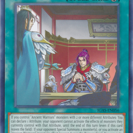 Ancient Warriors Saga - Sun-Liu Alliance [IGAS-EN056] Rare