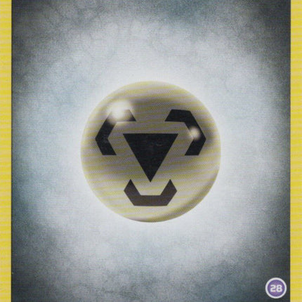 Metal Energy (Deck Exclusive #28) [Sun & Moon: Trainer Kit - Alolan Sandslash]