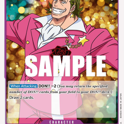 Gild Tesoro [Starter Deck: Film Edition]