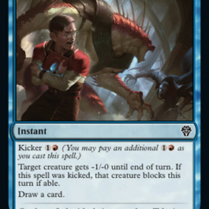 Timely Interference [Dominaria United]