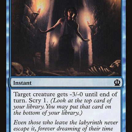 Lost in a Labyrinth [Theros]