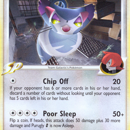 Purugly G (88/127) [Platinum: Base Set]