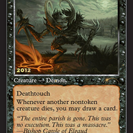 Harvester of Souls [30th Anniversary Promos]