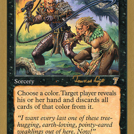 Persecute (Tom van de Logt) (SB) [World Championship Decks 2001]