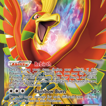 Ho-Oh EX (119/124) [Black & White: Dragons Exalted]