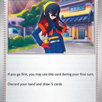 Carmine (103/131) [Scarlet & Violet: Prismatic Evolutions]