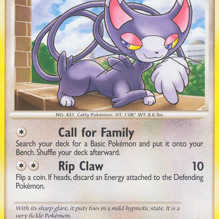 Glameow (65/100) [Diamond & Pearl: Majestic Dawn]