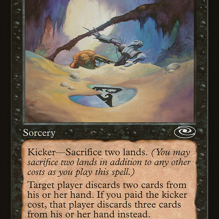 Bog Down [The List]