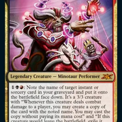 Magar of the Magic Strings [Unfinity]